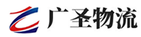 泉州到安康物流公司